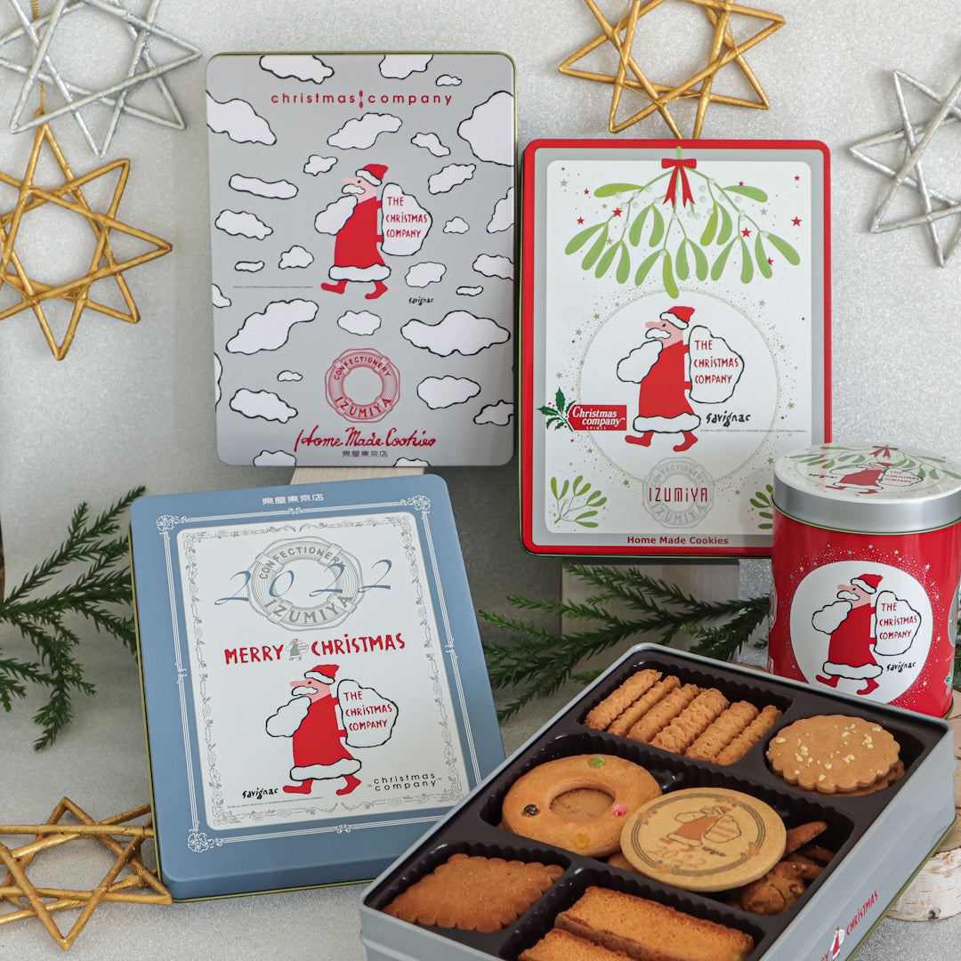 2022 Christmas Cookies – 代官山 クリスマスカンパニー