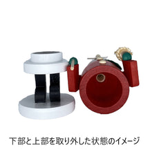 画像をギャラリービューアに読み込む, 【煙出し人形】煙出し人形/Smoker☆全9種