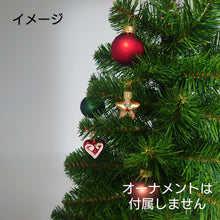 画像をギャラリービューアに読み込む, ツリー(60cm)/Tree(60cm)