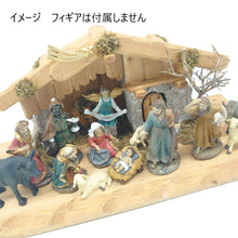 画像をギャラリービューアに読み込む, 【クリブコレクション】クリブハウス(S)/Crib house(S)