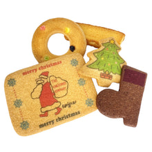 画像をギャラリービューアに読み込む, 【コラボレーションクッキー】クリスマスカンパニー×泉屋東京店/クリスマスクッキーボックス・クリスマスハウスB/Christmas company × IZUMIYA Tokyo-ten Christmas cookie box Christmas house B