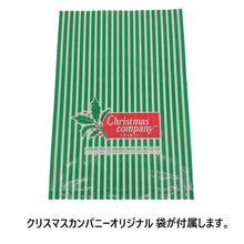 画像をギャラリービューアに読み込む, 【トーキョークロッカン】クリスマスカンパニー×トーキョークロッカン 2個セット/ソックス・キャラメル Christmas company × Tokyo Croquants ・ Caramel