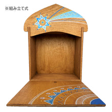 画像をギャラリービューアに読み込む, 【クリブコレクション】ナティビティ ハウス/Nativity House