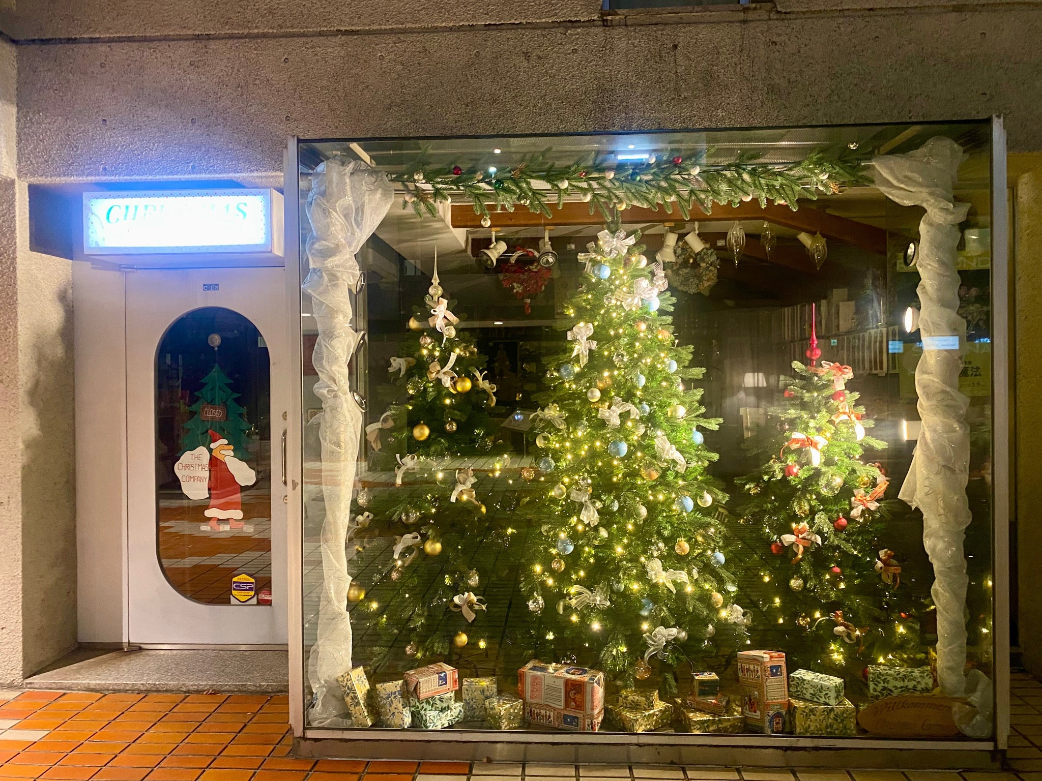代官山 クリスマスカンパニー