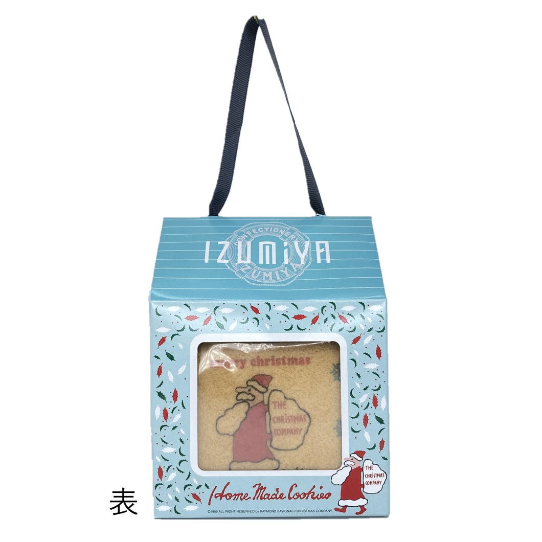 【コラボレーションクッキー】クリスマスカンパニー×泉屋東京店/クリスマスクッキーボックス・クリスマスハウスB/Christmas company×IZUMIYA Tokyo-ten Christmas cookie box Christmas house B