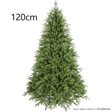 画像をギャラリービューアに読み込む, 【クリスマスツリー】ツリー(120cm)/Tree(120cm)
