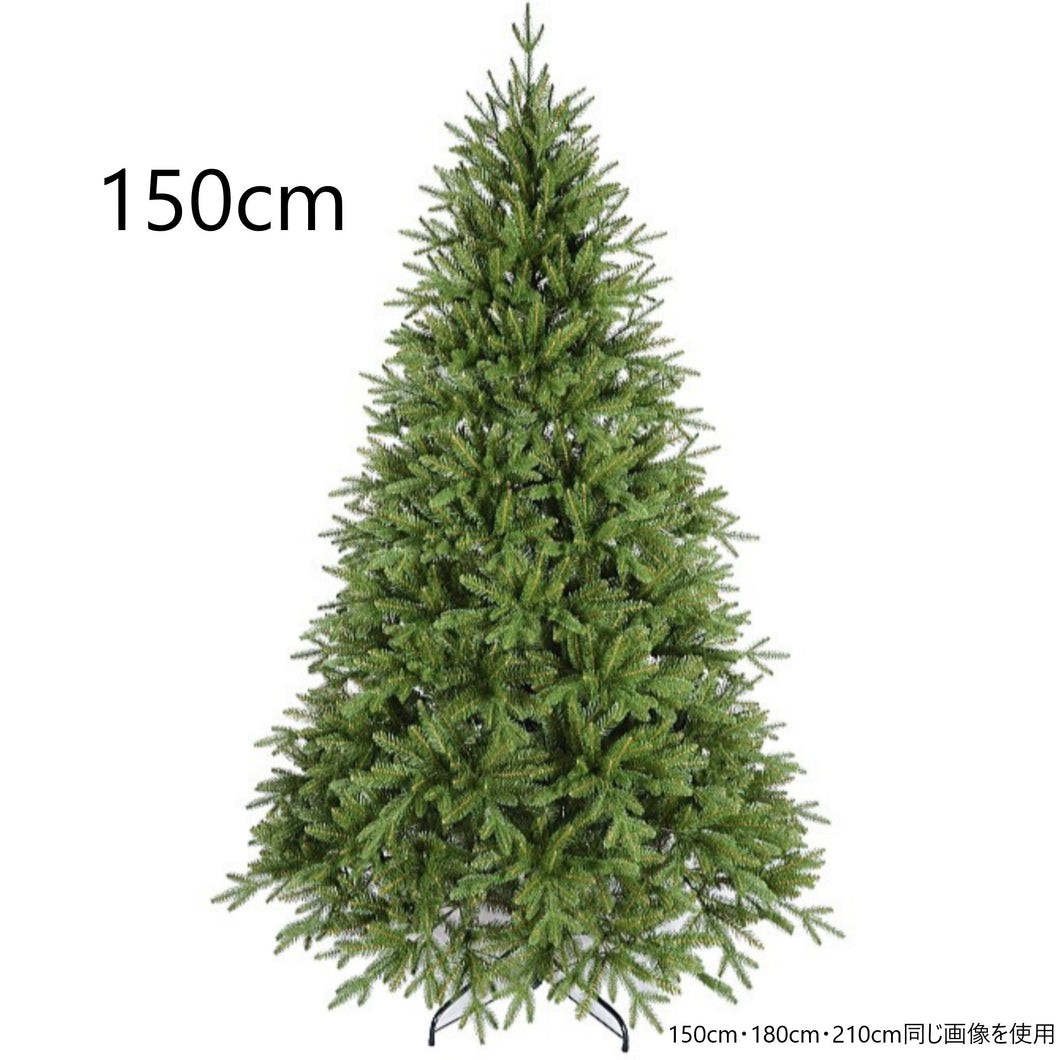 クリスマスツリー 150cm